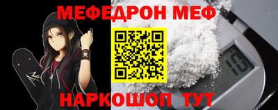 дживик Камышлов