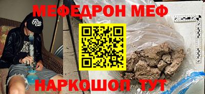 шишки Канаш