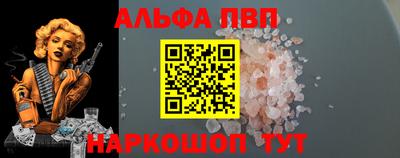 дживик Камышлов