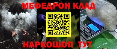 дживик Камышлов