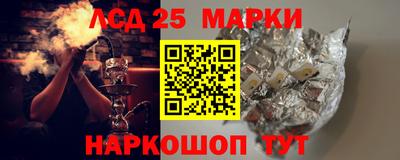 гашиш Кандалакша