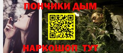 гашиш Кандалакша