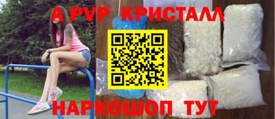 дживик Камышлов