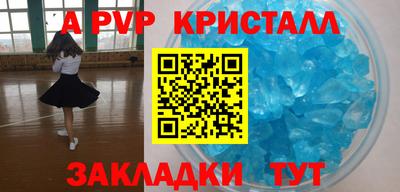 гашиш Кандалакша