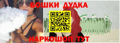 дживик Камышлов