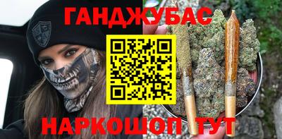 дживик Камышлов