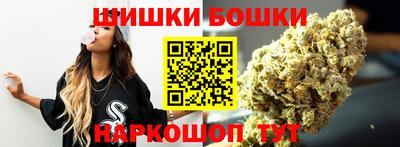 гашиш Кандалакша