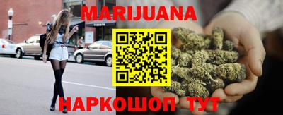 шишки Канаш