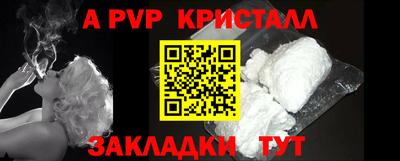 дживик Камышлов