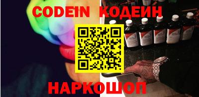 дживик Камышлов