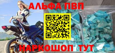гашиш Кандалакша