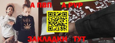 дживик Камышлов