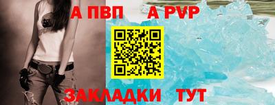гашиш Кандалакша