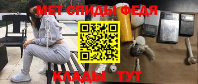 дживик Камышлов