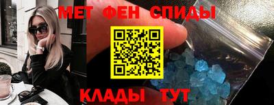 дживик Камышлов