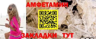дживик Камышлов