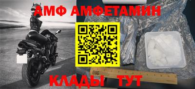 гашиш Кандалакша
