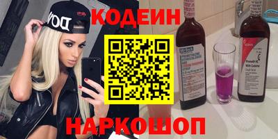 дживик Камышлов