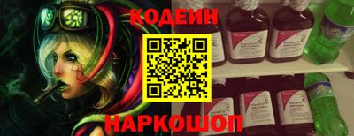 дживик Камышлов