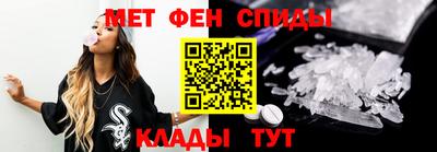 шишки Канаш