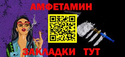 гашиш Кандалакша