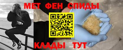 гашиш Кандалакша