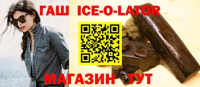 дживик Камышлов