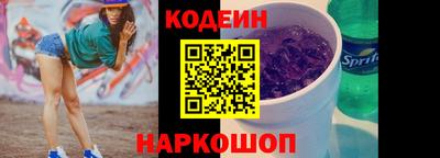 гашиш Кандалакша