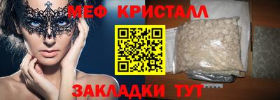 гашиш Кандалакша