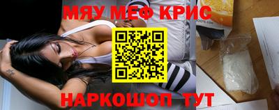 гашиш Кандалакша