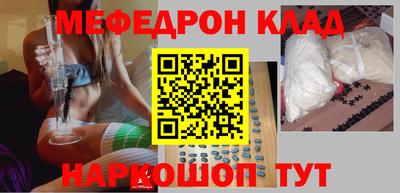 гашиш Кандалакша