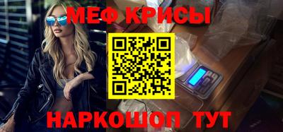 шишки Канаш