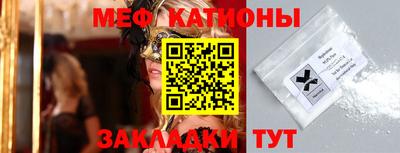 гашиш Кандалакша