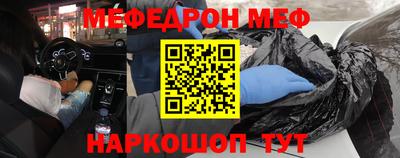 гашиш Кандалакша