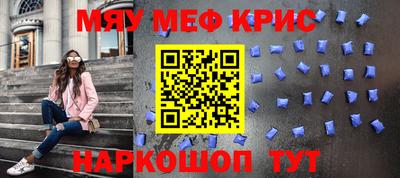 дживик Камышлов