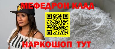 гашиш Кандалакша